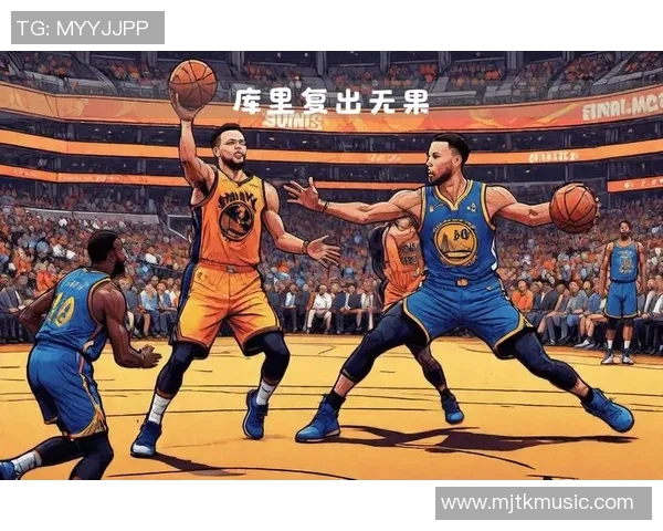 金州勇士主场大胜菲尼克斯太阳，斯蒂芬·库里28分穆迪关键助攻，布克空砍38分难救主