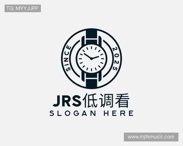 关于jrs低调看